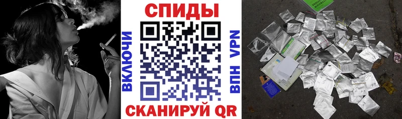Бутират бутандиол  Балей 