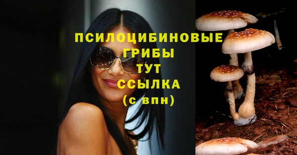 меф VHQ Нягань