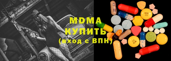 мефедрон Дмитров