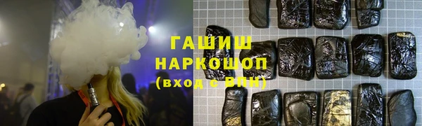 меф VHQ Нягань