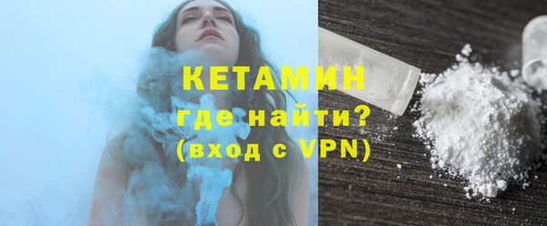 меф VHQ Нягань