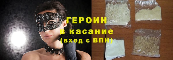 дистиллят марихуана Нязепетровск