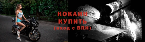 меф VHQ Нягань