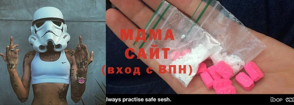 меф VHQ Нягань