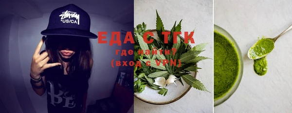 меф VHQ Нягань