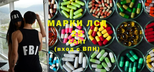 дистиллят марихуана Нязепетровск