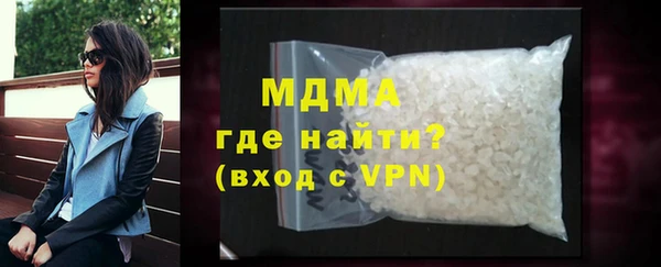 меф VHQ Нягань