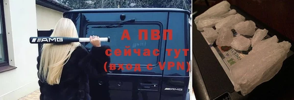 дистиллят марихуана Нязепетровск