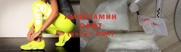 дистиллят марихуана Нязепетровск