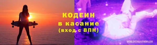 меф VHQ Нягань