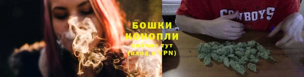 меф VHQ Нягань