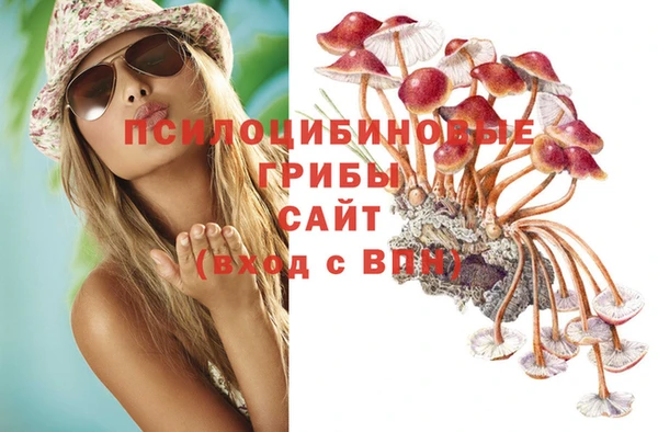 меф VHQ Нягань