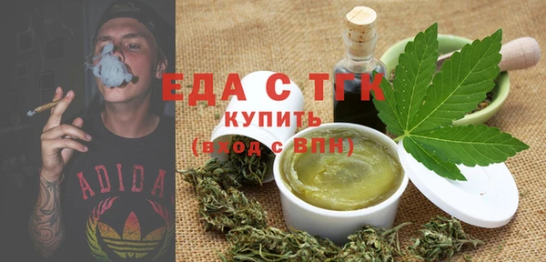 меф VHQ Нягань