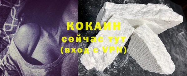 меф VHQ Нягань