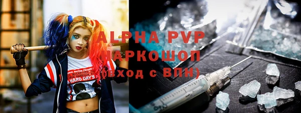 меф VHQ Нягань
